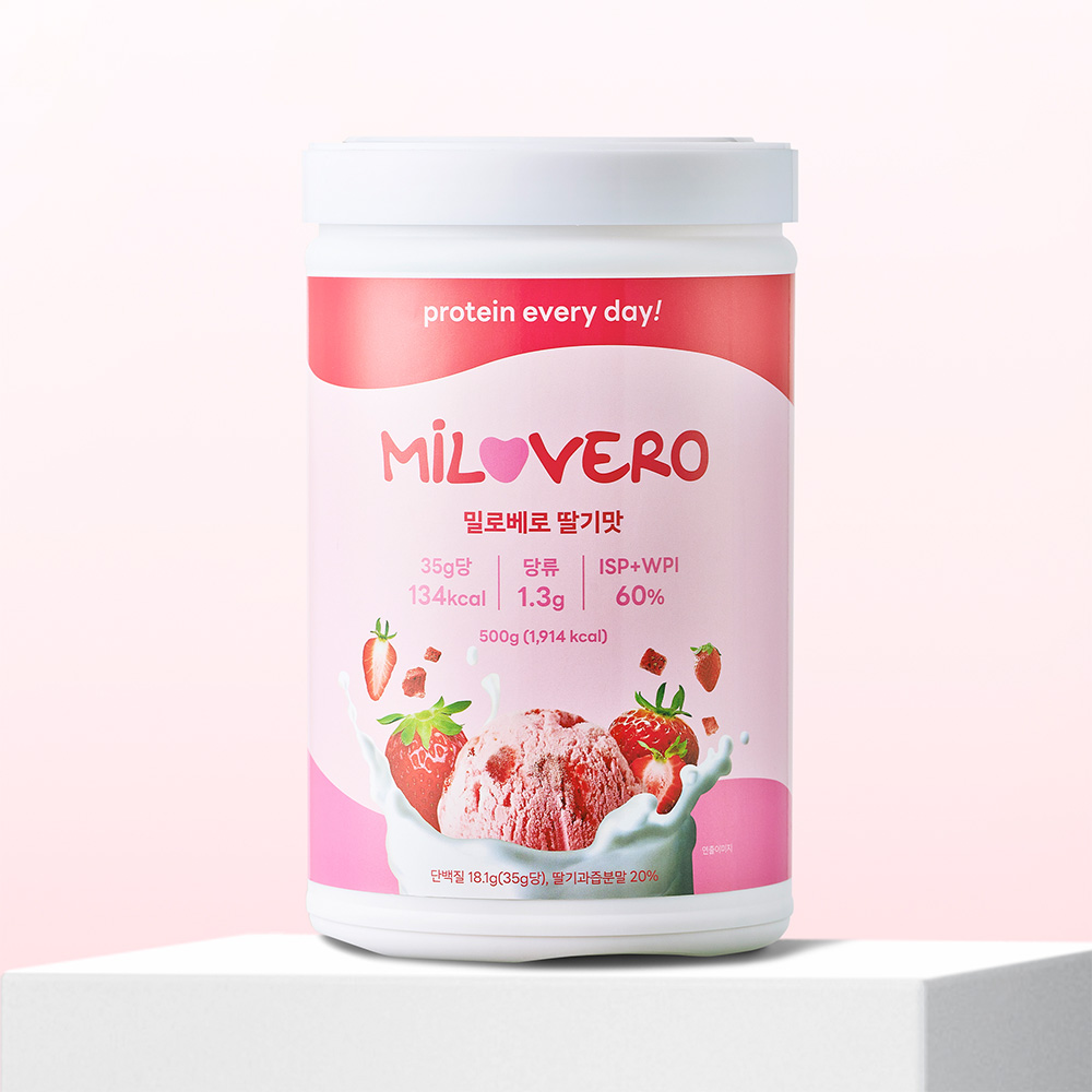 밀로베로 500g
