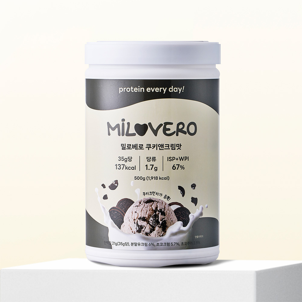 밀로베로 500g